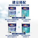 多乐士（Dulux）致悦抗甲醛高效抗菌净味五合一乳胶漆白色内墙漆油漆涂料 A753 5L单桶 可调色（调色后不退换）