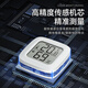 Hannicook electronic temperature and humidity meter cigar humidor hygrometer high-precision sensor portable home indoor wall-mounted classic model sensitive movement