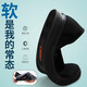 Centennial Liyong Lao Beijing Clate Shouse Мужская дышащая мягкая подошва для солевой обувь 3520 однофутовые педали