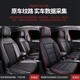 Toyota Rayon Cover Sea SEAT totalmente rodeada 1424 Motor doble para el automóvil especial CUBIERTA DE ASIENTO DE CAR FURAS TEMPRESAS CUBIERTA DE ASIENTO UNIVERSAL