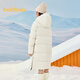 Balabala children's down jacket winter long coat thickened hooded for boys and girls 24107215