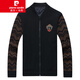 Sweat-shirt de Pierre Cardin Sweat Men's Sports Suit pour hommes et automne décontracté deux pièces décontractées et polyvalent beaux pantalons veste veste en tricot noir 6628 165 / 80A