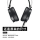 Akzeptanz dareeu EH722 Ohrdecke EH719 EH736 EH716 EH716 Evolution Earphone Cover D3 Kopfmontierter RGB Gaming Ohrhörer CH409 Schwammabdeckungszubehör [hautfreundlich] Orange und Red Apple Leder-Ohr-Ohr-Cover-Paar