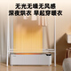 Philips (PHILIPS) graphene heater household electric heater electric radiator for living and bathing whole house convection fast heating energy-saving intelligent constant temperature remote control mobile floor heating AHR3242KS