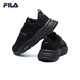 Fila (fila) offizielle Herren-Laufschuhe Mars II Mars zweite Generation Neue Retro-Sneaker Black-BK-F12M141116f 41