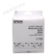 原装爱普生 T04D1维护箱L6498 11058 6178 6198 14158 2148废墨仓 原装 EPSON T04D1 维护箱 全新原装