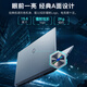 Mechanical Revolution (MECHREVO) Gaming Laptop 2022 New Aurora Z 12th Generation Core Aurora E Light and Light E-Sports Screen 12th Generation i7 3050 144Hz Screen 16G 512G PCIE