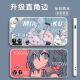 捷域二次Miku初音未来手机壳适配华为荣耀OPPOVIVO红米苹果软壳 古白-初音y15280 华为荣耀系列--型号发给客服备注