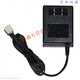 映棠原装3M软水机净水机12V~1000mA凤冠电源适配器型号4126A12124P A1212
