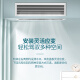 Chigo Chigo duct machine one-to-one 1.5 hp 2 hp 3 hp living room one-level variable frequency central air conditioning heating and cooling home bedroom two-level three-level embedded air conditioner 5 hp first-level energy efficiency electric auxiliary heating