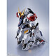 Bandai Mr Super Alloy Soul Gundam Model Toy (Uncellé sans retour) Barbatos Sirius