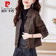 Pierre Cardin Motorcycle Leather Short Jacket Women's 2025 Spring and Autumn New Style Fashionable Small Leather Jacket Top Versatile Classic Brown M
