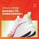 李宁（LI-NING）赤兔8跑步鞋男鞋2025新款轻量高回弹中考体育竞速运动鞋 淡苔蓝/苍峦绿-19 42 (265mm)