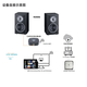 简族olio airplay2无线wifi蓝牙音频接收器适配器连接老式功放胆机播放器有源音箱音响发烧级HIFI音质 黑色