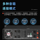
HiVi DSP-9 effect UA235/UA250/UA265/UA435/UA465 pure rear-level amplifier UA235 2*350W