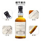 Balvenie Scottish Single Malt Whisky Wein gealtert Britisch Speyer aus der ursprünglichen Flasche Binded Warehouse Direct Hair Balve 14 Jahre Karibik 700 ml