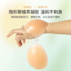 LangSha Silicone Chest Patch 2025 New Swimming Invisible Bra Women's Cluster Wedding Swimsuit Chest Patch Large Chest