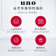 UNO Charcoal Active Purifying Cleansing Cream 130g/box Oil Controlling Refreshing Moisturizing Cleansing Cream for Men