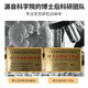 Гуандунская стена с микровожденной стеной ганодерма Lucidum Spore Powder Extract Capsules 60 капсул, питательные продукты для улучшения иммунитета, среднего возраста и пожилых людей для посещения болезней