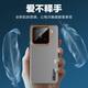 Langling suitable for Xiaomi 15 mobile phone case xiaomi15 protective case skin-friendly matte translucent hard shell full-cover anti-fall heat dissipation and anti-fingerprint men and women matte black