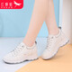 Zapatos blancos de la liberación roja zapatos para mujeres pequeños sólidos solos calzados casuales zapatos para el tablero de pastel de esponja para mujeres C0TTN05121