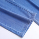 Qingqinghua Tiansi Denim pantalones de pierna ancha para mujeres en verano delgada 2025 Nuevos pantalones casuales de primavera y verano Pantalones rectos de Sedming Slimming 6628 Azul claro XL /29 (115-125Jin [Jin equivale a 0.5 kg])
