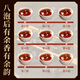 醉香一壶茶叶大红袍武夷山乌龙茶一级岩茶浓香型自己喝的茶125g*2盒共250g