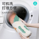 Dajiang Flocking Bathroom Mat Salle de bain Anti-slip Absorbant le tapis de pied semi-cercle 45x75cm
