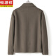 Hengyuanxiang chaqueta de hombres de lana de doble cara 2024 otoño e invierno corta holla pura chaqueta lana de lana casual de lana de moda