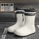 
Fujian women's Japanese adults wear trouser rain boots outside with fashionable outdoor waterproof, non-slip, wear-resistant soft-soled rubber shoes on rain boots white + trouser L size [38 is smaller in size 1]