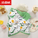 Arctic velvet children's air-conditioned quilt baby summer cooling quilt baby home nap blanket bedding three-piece set kindergarten washed cotton Lion Kingdom air-conditioned quilt 120*150cm