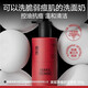 Li Ran Facial Cleanser for Men's Anti-acne Oil Control and Acne Marks and Acne Cleanser Deep Cleansing Skin Care Products for Boyfriend Set [Fragrance Cleansing] Anti-acne Cleansing + Wooden Fragrance