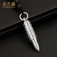 Jin Yixin PT950 platinum bullet pendant platinum pendant bullet men's necklace platinum pendant couple men and women weighs about 8.2 grams and comes with a black rope