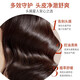 Seeyoung Shampoo Ölkontrolle Anti-DandRuff-freie Silikonöl Männer und Frauen Ingwer Anti-Shake-Remen-Leicht-Shampoo-Tee-Ölkontrolle Anti-DandRuff Conditioner 400 ml*1 Flasche