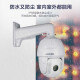 海康威视智能球机摄像头室外云台旋转光学变焦6英寸红外视内置玻璃加热 红外200万23倍变焦2DC6223IW-D