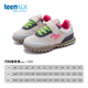 Tianmeiyi children's shoes children's sports shoes 2024 spring and summer new children's breathable casual forrest Gump shoes mid-to-big children's trend pink 36