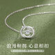 China Gold S925 Silver Heartfelt Interlocking Double C Necklace for Women 2025 New Clavicle Chain Pendant Practical Birthday Gift Romantic Rose Gift Box *Shipping from Yakura* Same day/next day delivery
