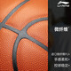 李宁（LI-NING）篮球7号男CBA专业比赛室内外训练专用女定制礼物蓝球 7号【CBA比赛训练款】LBQK897-1