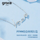 Grace Girl Love Platinum Necklace Women's LOVE Clavicle Chain pt950 Light Luxury Gift for Girlfriend's Birthday Platinum LOVE Necklace + Certificate