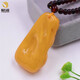 Fuwanzhe Natural Beeswax Gourd Pendant Baltic Amber Fulu Pendant 12.2g