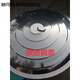 Commercial large pot lid large pot lid stainless steel pot lid extra large 08 extra thick big pot lid for two large pots 120cm