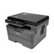 Bruder (Bruder) DCP-L2628DW A4 A4 Schwarz-Weiß-Laser Multifunktionaler Maschine Automatisch doppelseitig Druck/Kopieren/Scannen von Drei-in-One