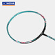 VICTOR's self-operated flagship badminton racket single racket full carbon entry-level lightweight high-pound racket for men and women upgraded hammer TK-HMR PRO