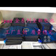 Korean Leopard convient à la batterie de la tablette Apple iPad6 Tablet IPADAIR2 Batterie A1566 / 1567/1547 Nouveau cycle électrique IPAD2 / A1395 / A1396 Nouveau cycle électrique zéro