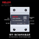 Delixi Electric single-phase solid state relay CDG1 series DC controlled AC CDG1-1DA 40A