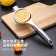 Baiji pomegranate juice artifact manual juicer orange juicer sugarcane fruit artifact lemon clip squeezer juice press
