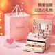 欣格玩具儿童饰品礼盒女孩生日礼物DIY首饰串珠手工创意过家家梳妆打扮发饰发夹戒指发圈收纳盒3-10岁豪华版