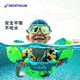 迪卡侬（DECATHLON）儿童游泳臂圈游泳装备安全充气式浮力浮袖漂手臂圈浮圈宝宝圈 小恐龙15-30KG 均码