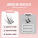 Ou Yizi's glue-free false eyelashes, naturally swollen eyelashes for beginners, no-removal, no-glue, segmented eyelashes, 36 clusters