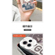 vivoMYGO千早爱音长崎爽世手机壳适用vivoiQOONeo9华为nova12OPPO苹果 【天使眼】C13918高松灯 6/IQOO系列-型号下单后发给客服